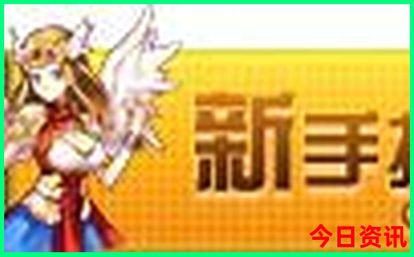 暑期旅游景点排行榜前十名